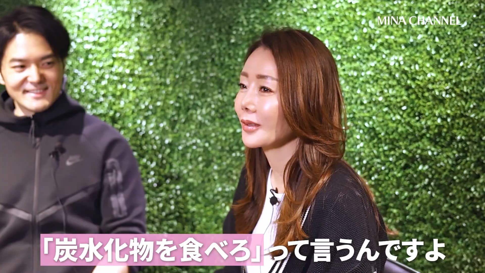 YouTube【40代必見!】中年太りの本当の理由と解決法!約50kgの減量に成功したプロトレーナーに伺いました!