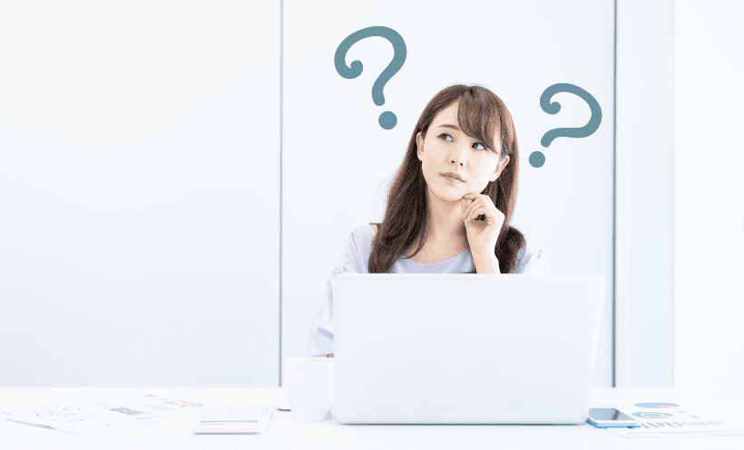 疑問に思う女性のイメージ