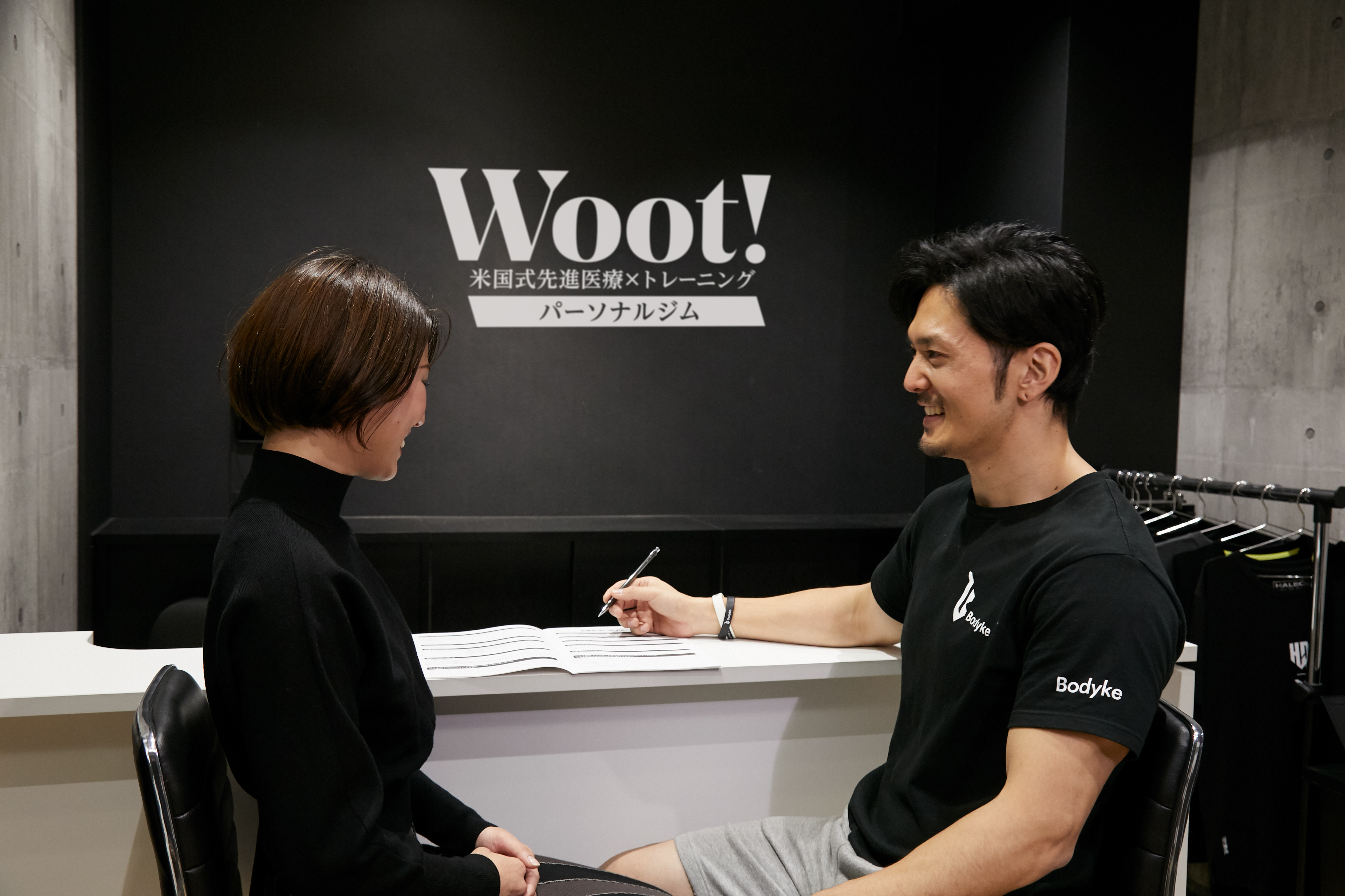 パーソナルジム Woot! カウンセリングの様子