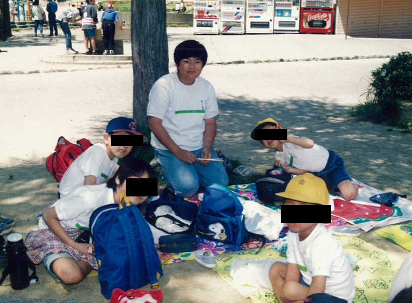 青木泰蔵と小学校時代の同級生