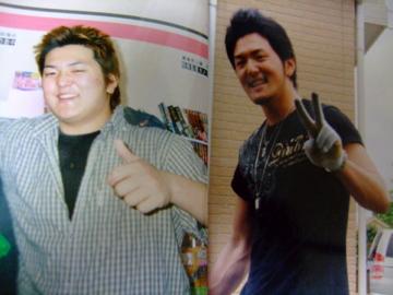 青木泰蔵のダイエットビフォーアフター
